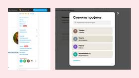 Почему на Авито нельзя позвонить продавцу в Линии Любви