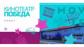 Почему нельзя носить фотографии в кошельке в Линии Любви