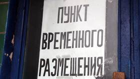 Почему нет пенсии в Донецке (ДНР): причины и возможные решения в Линии Любви