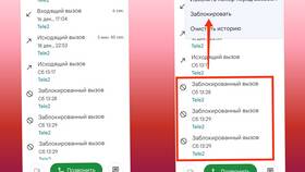 Почему невозможно дозвониться до абонента МегаФон в Линии Любви