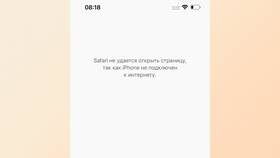 Почему сегодня не работает приставка: возможные причины и решения в Линии Любви