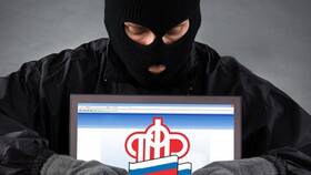 Почему ВБ запрашивает данные с Госуслуг в Линии Любви