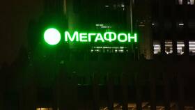 Причины плохого интернета МегаФон в Линии Любви