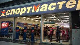 Сколько процентов бонусов можно списать в Спортмастере в Линии Любви