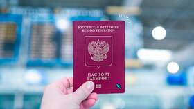 Сроки изготовления загранпаспорта на 5 лет через Госуслуги в Линии Любви