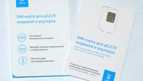 Йота 4G: стоимость услуг и тарифы в Линии Любви