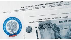 Зачем нужны налоги: основные функции и значение в Линии Любви