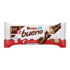 Ассортимент продукции Kinder в Азбуке Вкуса