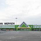 Где можно купить товары Леруа Мерлен