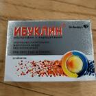 Ибуклин: инструкция по применению