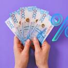 Как начисляются проценты по банковскому вкладу