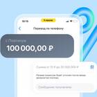 Как начисляются проценты в Тинькофф