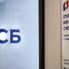 Как получить банковскую карту ПСБ