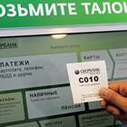 Как получить карту Сбербанка