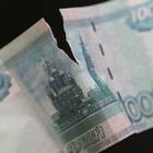 Как проверить наличные в Сбербанке