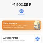 Как работает карта 