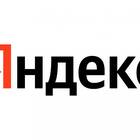 Как работает СБП в Яндекс Такси