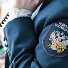 Как расшифровывается 2-НДФЛ
