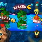 Как создать свой уровень в Plants vs. Zombies: Fan-made Fusion