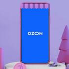 Как зарегистрироваться в Ozon Вози