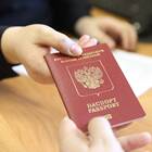 Ошибка в отчестве в паспорте: что делать