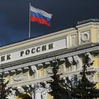 Почему лишился лицензии Т-Банк: причины и последствия