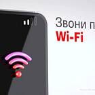 Почему МТС звонит абоненту