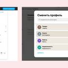 Почему на Авито нельзя позвонить продавцу
