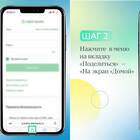 Почему не получается зайти на сайт Сбербанка