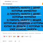 Почему в приставке 