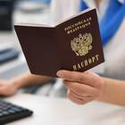 Утерян паспорт: что делать в первую очередь