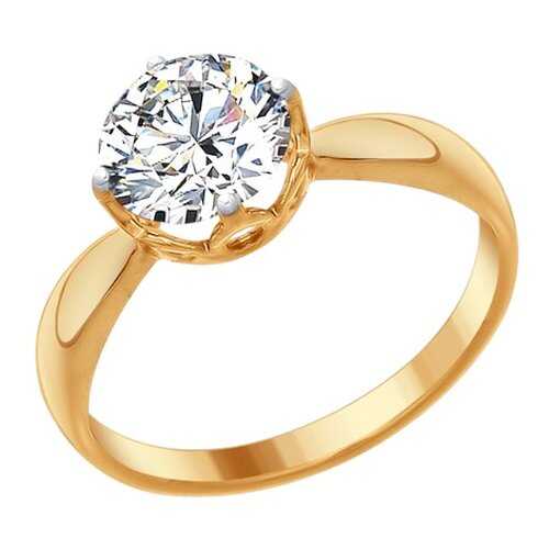 Кольцо женское SOKOLOV из серебра со Swarovski Zirconia 89010098 р.16.5 в Линии Любви