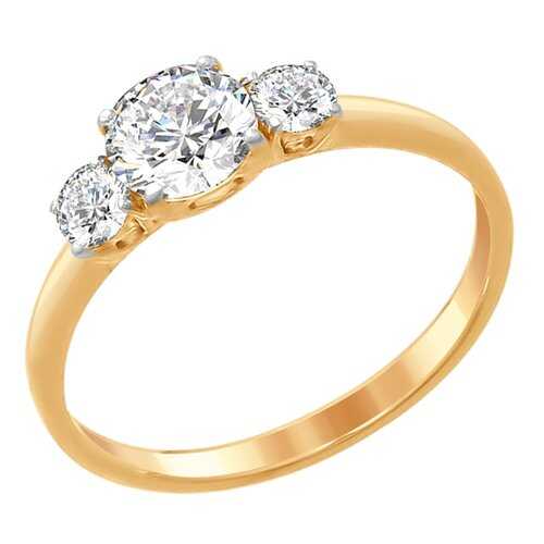 Кольцо женское SOKOLOV из серебра со Swarovski Zirconia 89010079 р.17 в Линии Любви