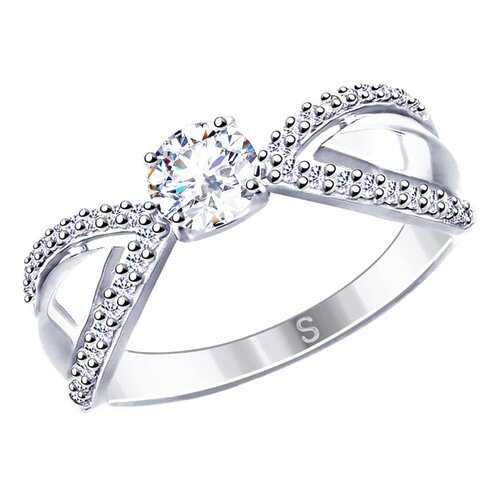Кольцо женское SOKOLOV из серебра со Swarovski Zirconia 89010111 р.17.5 в Линии Любви