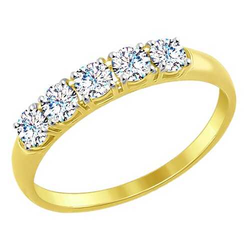 Кольцо женское SOKOLOV из золота со Swarovski Zirconia 81010281-2 р.15.5 в Линии Любви
