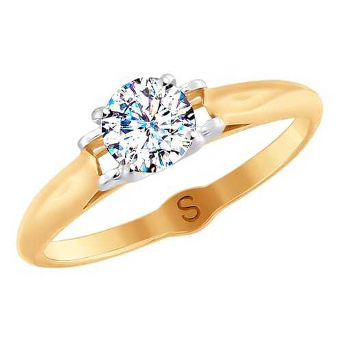 Кольцо женское SOKOLOV из золота со Swarovski Zirconia 81010387 р.17.5 в Линии Любви