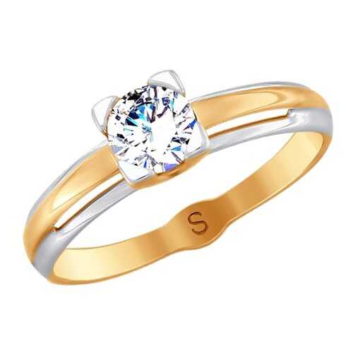 Кольцо женское SOKOLOV из золота со Swarovski Zirconia 81010395 р.17.5 в Линии Любви