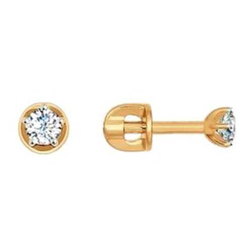 Серьги-пусеты SOKOLOV из золота со Swarovski Zirconia 81020225 в Линии Любви